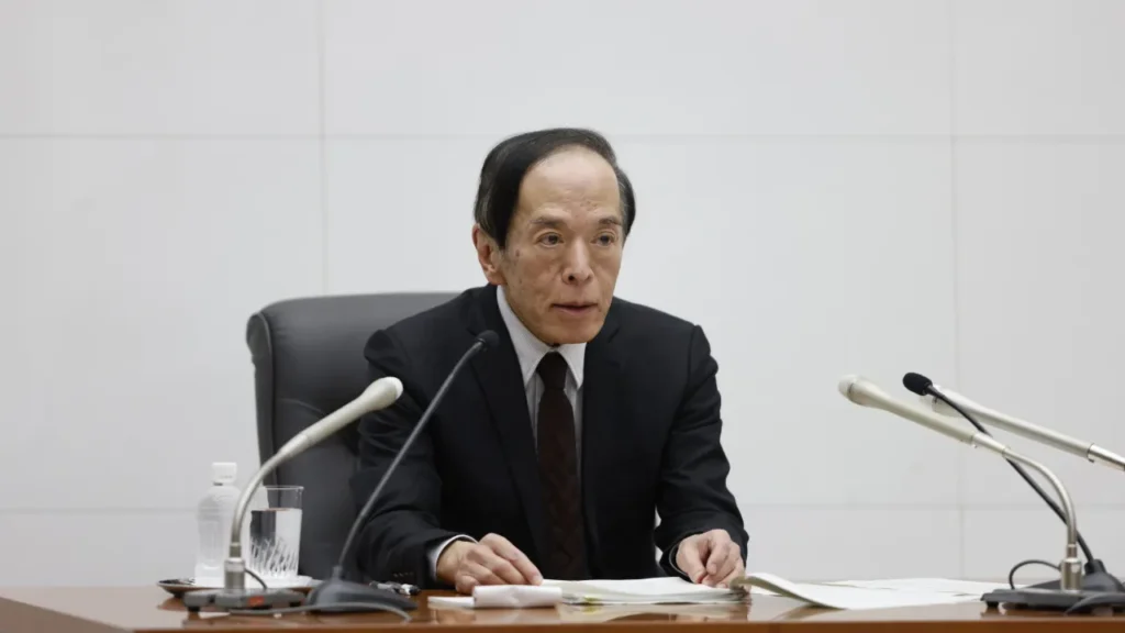 Kazuo-Ueda-Bank-of-Japan-governor