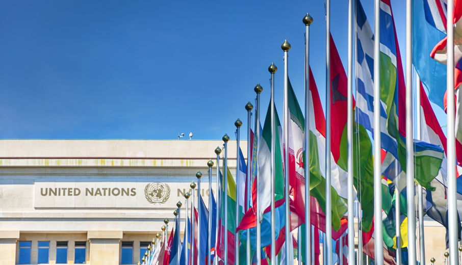 UN at 80