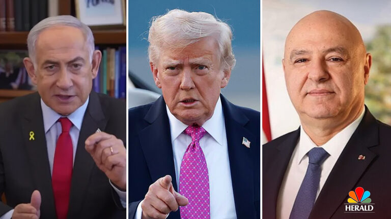 Donald Trump - Benjamin Netanyahu - Joseph Aoun