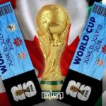 FIFA-2026-World-Cup-Tickets