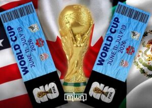 FIFA-2026-World-Cup-Tickets